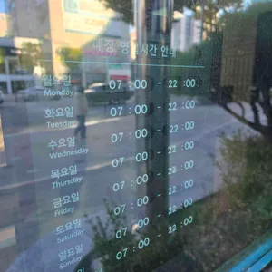 스타벅스 리뷰 사진