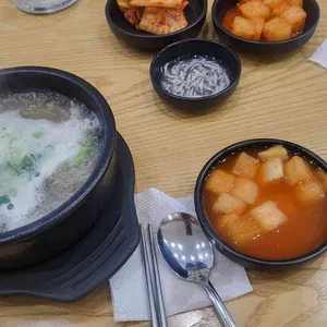 가마솥순대국밥 사진