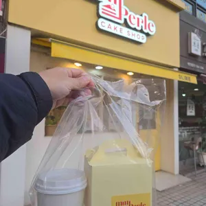 미니페르 리뷰 사진