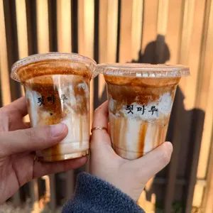 카페 툇마루 사진 1