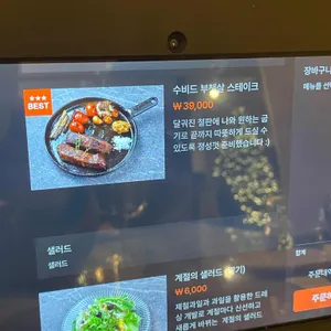 볼로니아 리뷰 사진