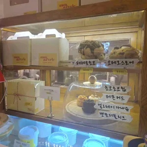 미니페르 리뷰 사진