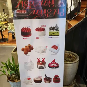 투썸플레이스 리뷰 사진