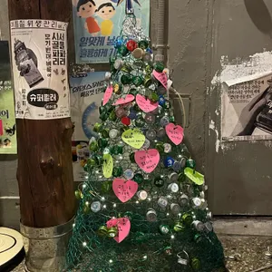 용두쌍댕 리뷰 사진