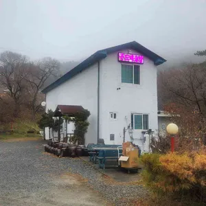 곤드레돌솥밥 리뷰 사진