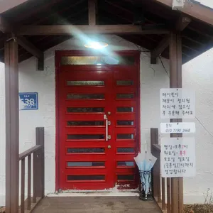 곤드레돌솥밥 리뷰 사진