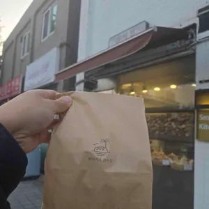 과자섬 리뷰 사진