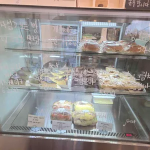 과자섬 리뷰 사진