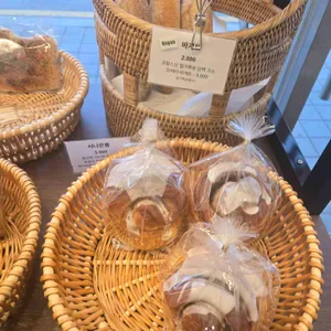 과자섬 리뷰 사진