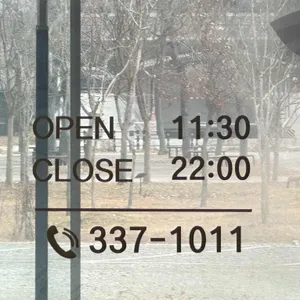 친츠 리뷰 사진