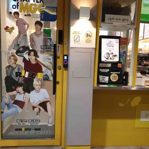 메가MGC커피 리뷰 사진