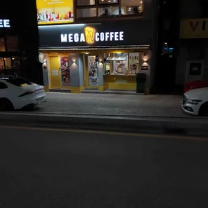메가MGC커피 리뷰 사진