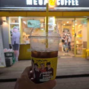 메가MGC커피 대표 사진