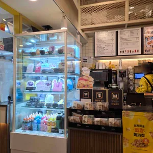 메가MGC커피 리뷰 사진