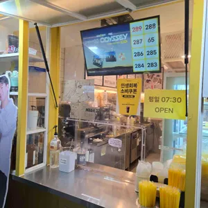 메가MGC커피 리뷰 사진