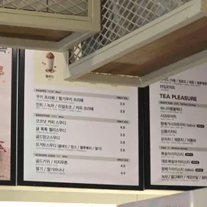 메가MGC커피 리뷰 사진