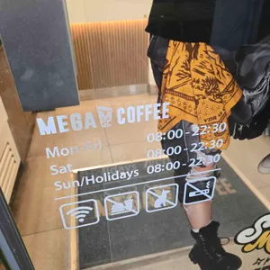 메가MGC커피 리뷰 사진