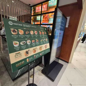 호우섬 리뷰 사진