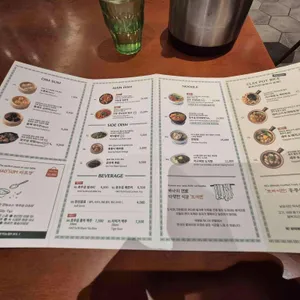 호우섬 리뷰 사진