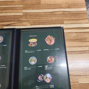 민똣 리뷰 사진