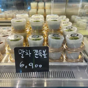 수진제과점 리뷰 사진