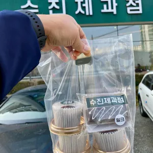 수진제과점 대표 사진