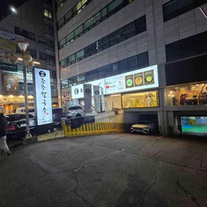 조조칼국수 리뷰 사진