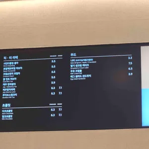 폴바셋 리뷰 사진