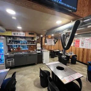 고기장수 대표 사진