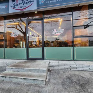 도야짬뽕 사진 1