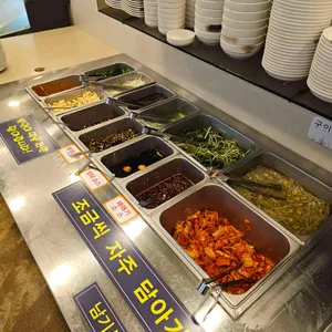 대박집 리뷰 사진