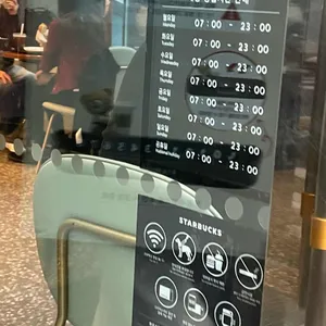 스타벅스 리뷰 사진