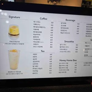 카페카빈 리뷰 사진