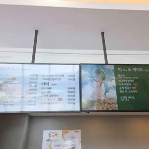 카페연주 리뷰 사진