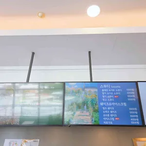 카페연주 리뷰 사진