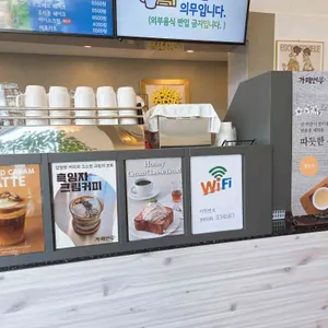 카페연주 리뷰 사진