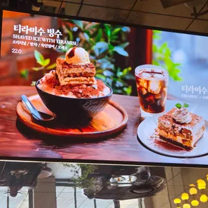 앤드커피 리뷰 사진