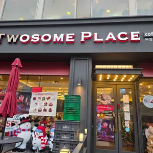 투썸플레이스 사진 1