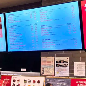 투썸플레이스 리뷰 사진