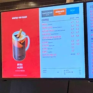 투썸플레이스 리뷰 사진