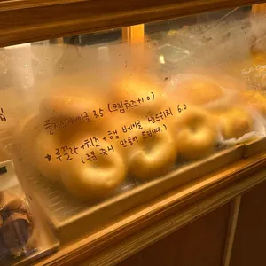 송커피 x 터무니책방 리뷰 사진