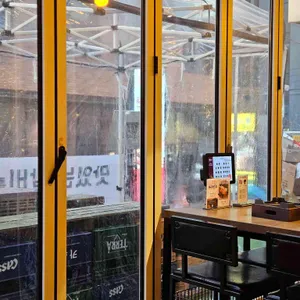 육미안 리뷰 사진