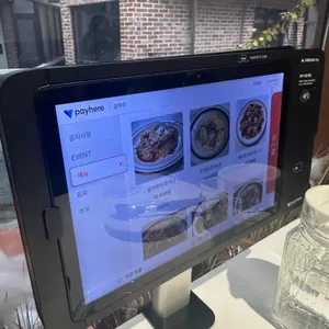 음무아 리뷰 사진