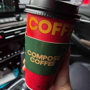 컴포즈커피 사진