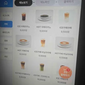자투라 리뷰 사진