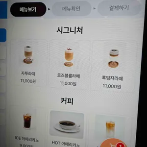 자투라 리뷰 사진