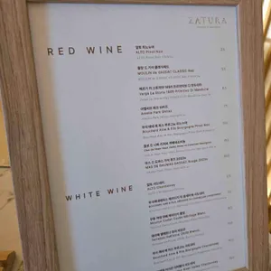 자투라 리뷰 사진