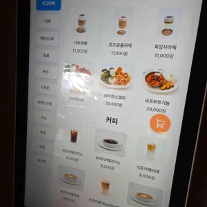 자투라 리뷰 사진