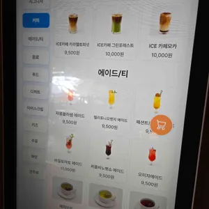 자투라 리뷰 사진