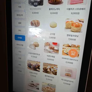 자투라 리뷰 사진